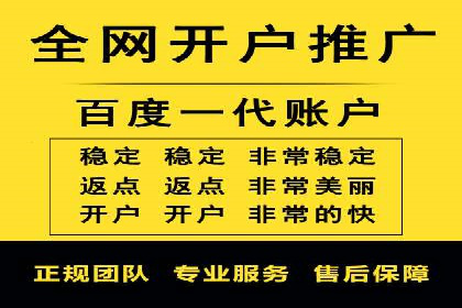 头条信息流行业趋势洞察