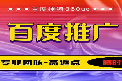 行业领先企业的信息流托管策略